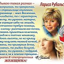 ���� ����, �������, 55 ��� - ��������� 29 ������ 2019 � ������ ������ ��������