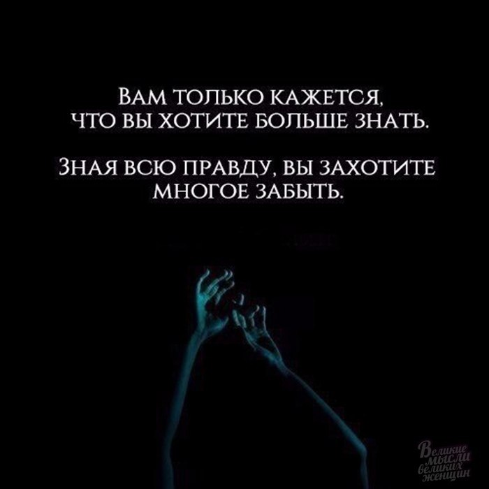     - 17  2018  16:47