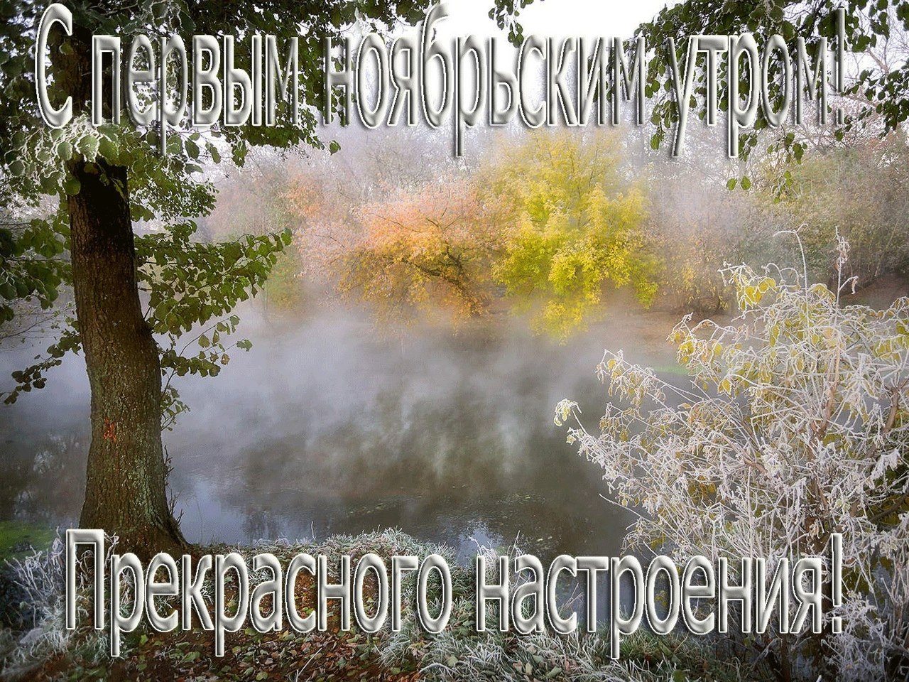    .  , !     ,     ...
