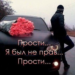 ���� ������, Delmas - ��������� 9 ����� 2019