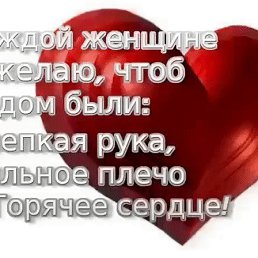 ������, ������