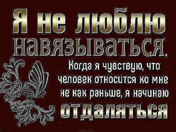  - 6  2019  18:20