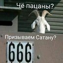  ,  -  17  2018    