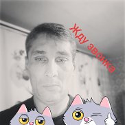 Ivan, 51 , 