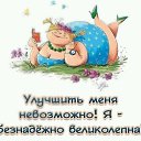 ���� ����������, ������, 62 ���� - ��������� 27 ������� 2018 � ������ ���� ����������