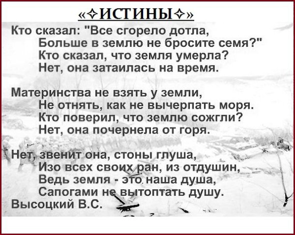  - 19  2019  20:53 - 3