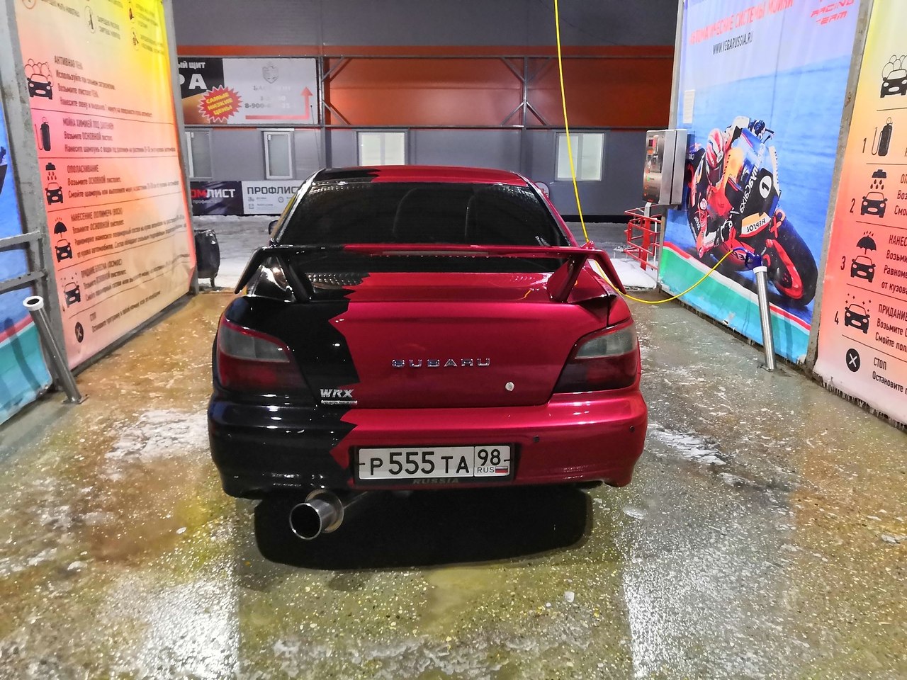  SUBARU IMPREZA Wrx. 350 . . .    .. - 3