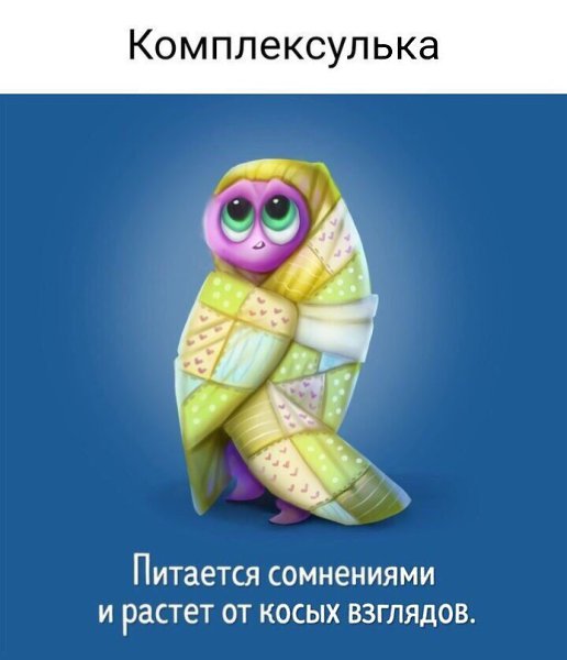       - 5
