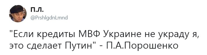 ������� - 24 ������ 2018 � 01:41