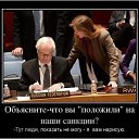 ���� ������, �����-���������, 67 ��� - ��������� 16 ������ 2019 � ������ ������ ��������