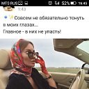 ���� �����, ���� - ��������� 23 �������� 2018 � ������ ���� ����������