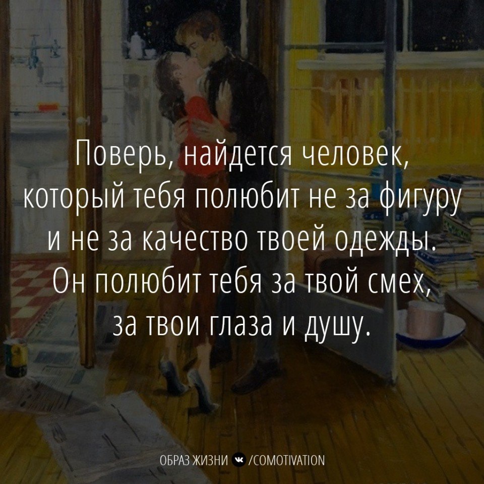 Co-Motivation.... . - 9  2018  17:03