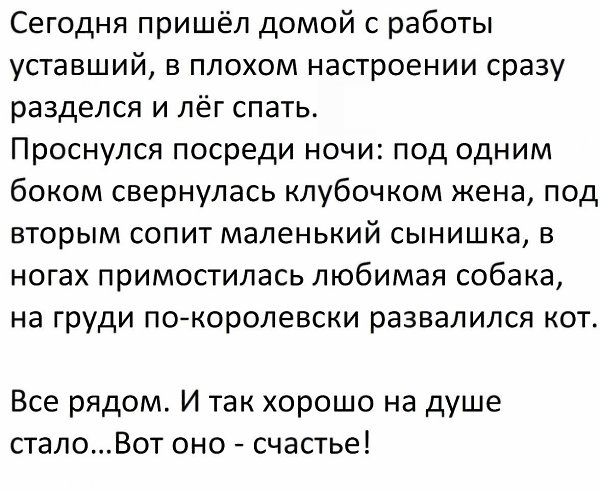 - 9  2018  17:07