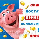 ���� Zhorzh, ����, 53 ���� - ��������� 31 ������� 2018 � ������ ������ ��������