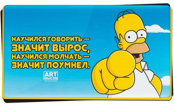 �������� - 5 ������ 2018 � 18:39