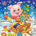 ���� ������, ������ - ��������� 1 ������ 2019 � ������ ������ ��������