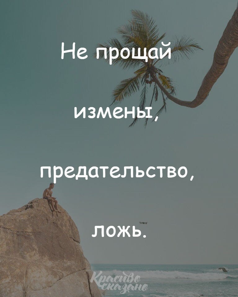   . . . - 12  2018  16:31