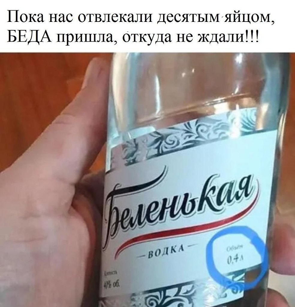  - 13  2019  20:43
