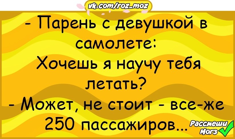  - 20  2018  16:19