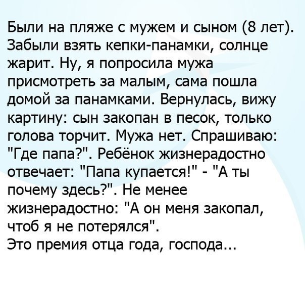  - 6  2018  16:16
