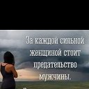 ���� ����, �������, 55 ��� - ��������� 12 �������� 2018 � ������ ������ ��������