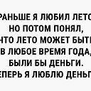 ���� �������, ����������� - ��������� 4 ������� 2018 � ������ ����� � ����������� ����������