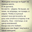 ���� ����, ���� - ��������� 9 ����� 2019 � ������ ������ ��������
