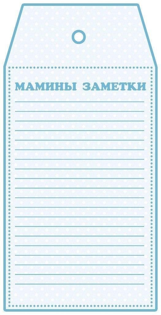    - 3