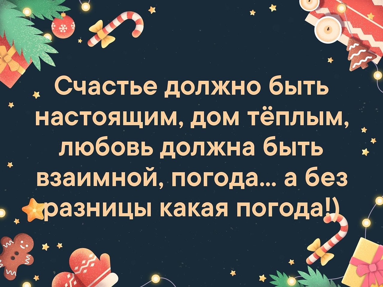  ... - 9  2019  16:40