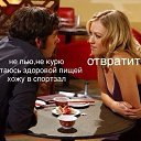 ���� Vostania, ������, 58 ��� - ��������� 6 ������� 2018 � ������ ������ ��������