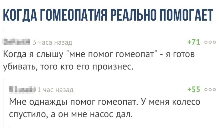    - 4  2019  16:34