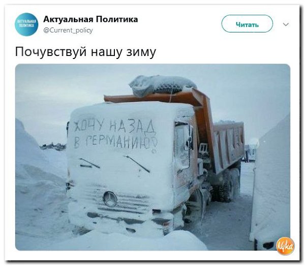 ������� - 24 ������� 2018 � 21:02