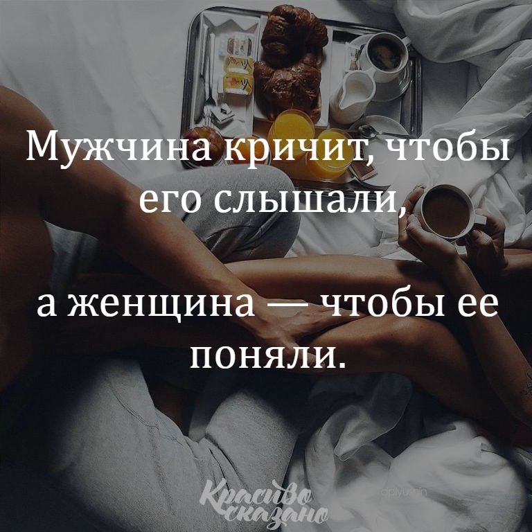 ������� ������� . . . - 23 ������ 2018 � 16:53