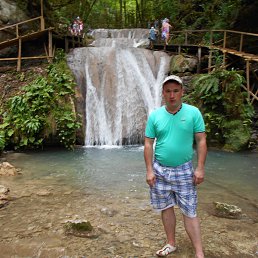 �������, ������, 41 ���