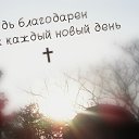 ���� *Nasya*, ����, 33 ���� - ��������� 17 ���� 2018 � ������ ������ ��������