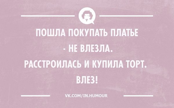 &Scaron; - 10 ������ 2018 � 18:39