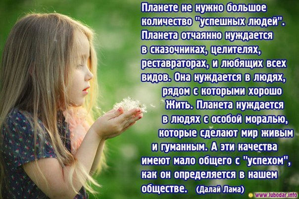  - 5  2018  20:41