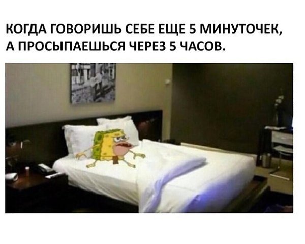 ����� ��, ��