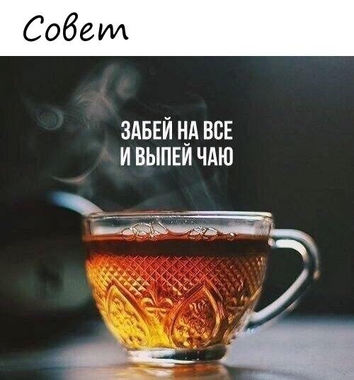   - 3  2019  16:54
