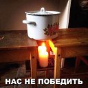 ���� Yura, ���������, 73 ���� - ��������� 8 ����� 2019
