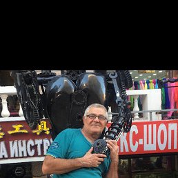 ���� ���������, ������, 75 ��� - ��������� 31 ������ 2019