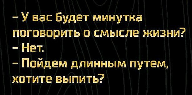 ***Victoria Viktorovna*** - 17  2018  15:02