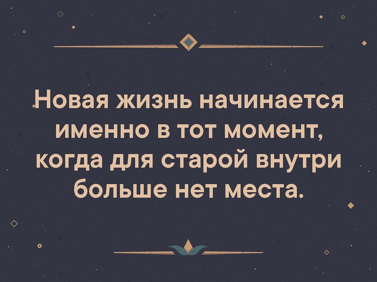   . . . - 1  2019  16:42