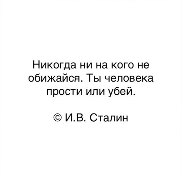 ***Victoria Viktorovna*** - 20  2018  16:42