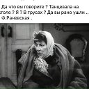  ,  -  10  2019    