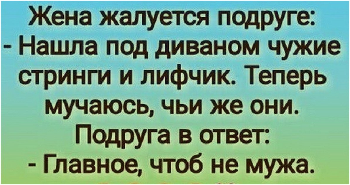   - 14  2019  21:10