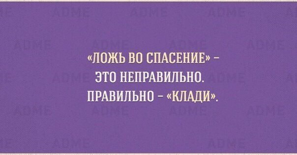    - 5