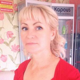 ��������, ������������, 46 ���