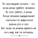 ���� Lizi, ������� - ��������� 12 ������ 2018 � ������ ���� ����������