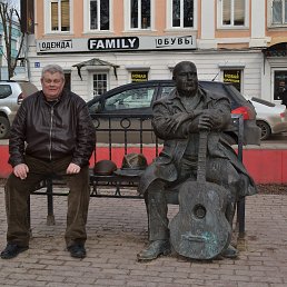 Mahmut, ������, 61 ���